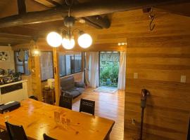 Fukae에 위치한 호텔 いとしま庵