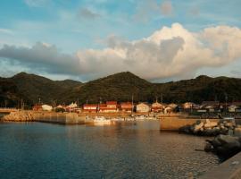 海の陽, κατάλυμα με κουζίνα σε Nonami