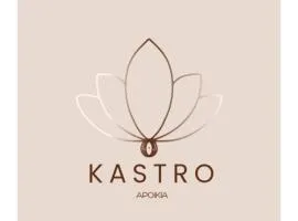 KASTROAPOIKIA