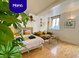 Green Haven - Joli studio - Centre Ville de Caen