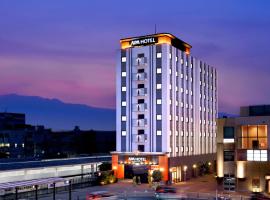 APA Hotel Saitama Higashimatsuyama Ekimae