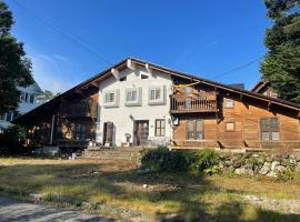 White Hill Lodge Hakuba, lodge kohteessa Hakuba