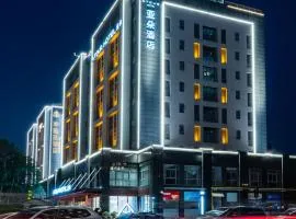 Atour Hotel Hangzhou Xixi Vally Tianmushan Road
