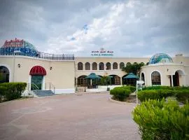 Jabal Akhdhar Hotel