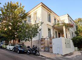 1906 Citygarden, Cottage in Chios