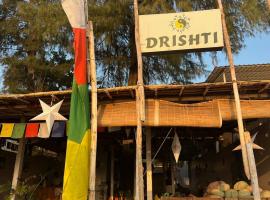 Drishti yoga international