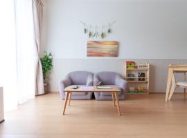 Habitacion Cottage Suzu, hotel ramah hewan peliharaan di Fujikawaguchiko