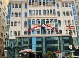 AB Hotel Apartments