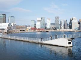 오슬로에 위치한 비치 호텔 S&Oslash;RENGA Opera, Munch, Fjord & City - Walking distance from Oslo Centralstation