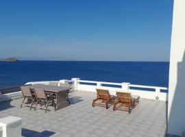 Like Home Azolimnos, Hotel in Azolimnos