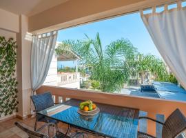 Armeria Apartments I I, hotelli kohteessa 