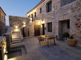 Argolis Stone Homes, hotel v destinaci Kranidi