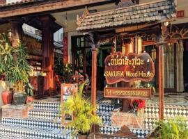 Sakura Wood House, hotel in Luang Prabang