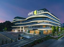 Home2 Suites By Hilton Hotel Guangzhou Baiyun International Airport Huadu Plaza Branch - Free Shuttle Bus to Guangzhou Baiyun International Airport & Free Deliver Service to Canton Fair Complex During Canton Fair Period, hotel din apropiere de Aeroportul Internaţional Guangzhou Baiyun - CAN, Huadu