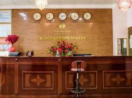 Cao Nguyen Hotel - Tours & Motorbikes Rental - Plateau Travel