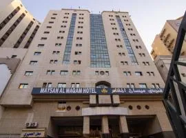 Maysan Al Maqam Hotel