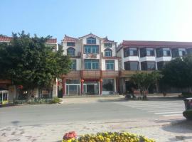Shengyuan Hotel, hotel v destinaci Putian