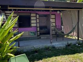 Bungalow sur la Passe de Tiputa，阿瓦托魯的平房小屋