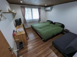 guest house Ki-zu - Vacation STAY 96116v, khách sạn ở Nishio
