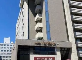 The Hamilton Sapporo Hotel