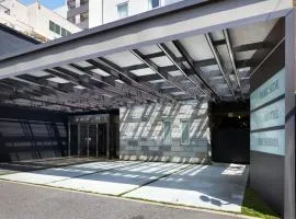 Hotel Park Side Hiroshima Peace Park
