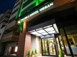 Green Hill Hotel Urban