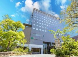KKR Hotel Hakata, hotel in Susakiuramachi