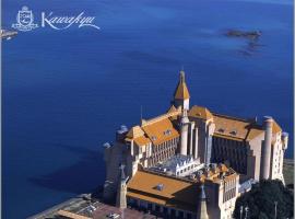 Hotel Kawakyu, hotel poblíž Letiště Shirahama - SHM, Širahama