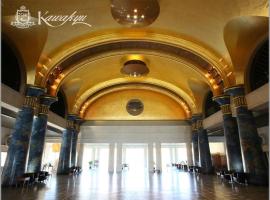 Hotel Kawakyu, hotel in Shirahama