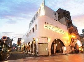 Hotel AreaOne Miyazaki City, ξενοδοχείο σε Beppuchō