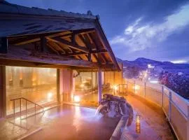 Hotel Matsumotoro