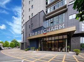 Echarm Hotel Laibin Financial Investment Building Zhenghe Pedestrian Street Shop, hotell sihtkohas Laibin