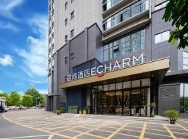Echarm Hotel Laibin Financial Investment Building Zhenghe Pedestrian Street Shop