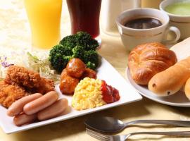 Hotel 1-2-3 Kofu Shingen Onsen，位于Showa的酒店