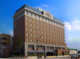 Hotel Harvest In Yonago, wellness hotel v destinaci Jonago