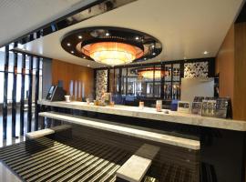 APA Hotel Nishimaizuruekimae, hotel in Kuradani