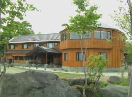 Petit Hotel Hoshi no Shizuku, hotel v destinaci Kitashiobara