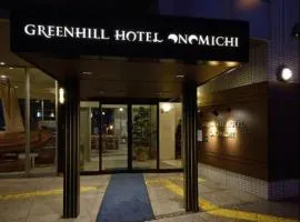 Green Hill Hotel Onomichi