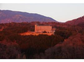 HOTEL WINDSOR, hotel v destinaci Nakatsugawa