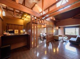 Yufuin Matousou, hotel v destinaci Jufu