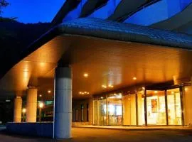 Livemax Resort Atami Forest
