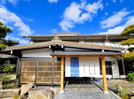 Saginoyusou, ryokan en Yasugi