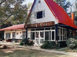 Haowangjiao Homestay, hotel v destinaci Tongxiao