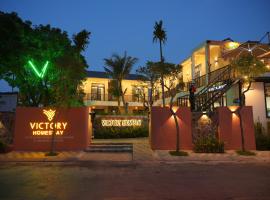 Victory Homestay, pet-friendly hotel in Ninh Binh