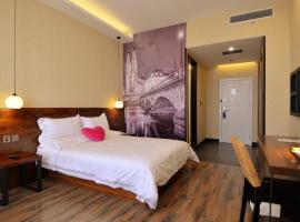 Langyun Hotel Luancheng Media College, hotel in Luancheng