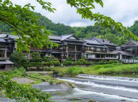 Ryokan Ohashi, hotel v destinaci Misasa