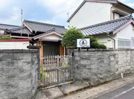Shingu Guest House SOU 別館