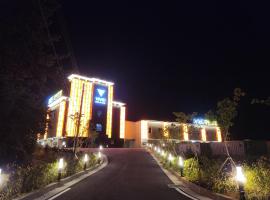 Vivid Hotel, Hotel in Muan