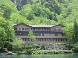 Kamikochi Taishoike Hotel