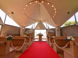 Hotel Takeshima, hotel in Gamagori